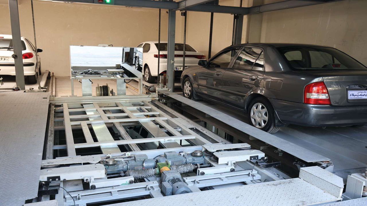 پارکینگ مکانیزه زیرزمینی باقری