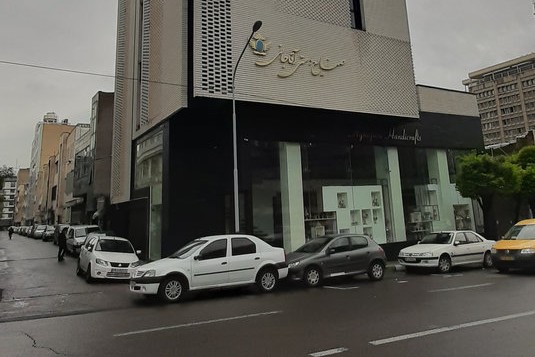 پارکینگ مکانیزه زیرزمینی آقاجانی