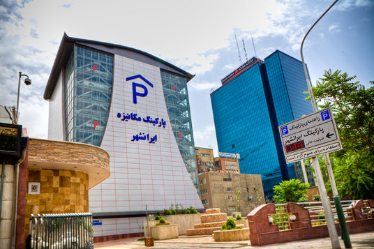 iranshahr