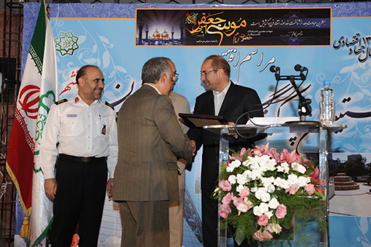 iranshahr