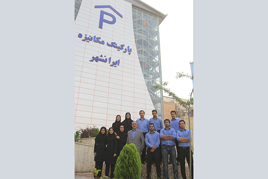 iranshahr