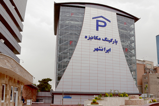 iranshahr