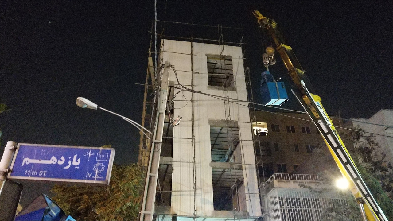 پارکینگ نیلوفر