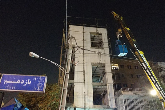 پارکینگ نیلوفر